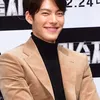 Kim Woo Bin