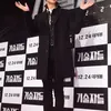 Kim Soo Hyun