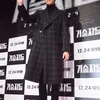 Lee Min Ho