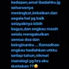 Inul sambut ramadan