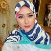 Inul Daratista pakai hijab salur