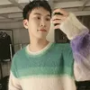 seleb Korea pakai sweater yang sama