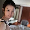 IU Alergi Nyamuk