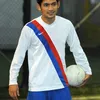 Ibnu Jamil