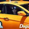 Jay Park