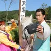 Idol Korea Hanbok