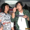 Imagi Band
