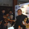 ami 2008