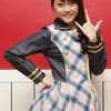 Pajama Drive