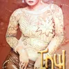 Inul Daratista Rilis Album