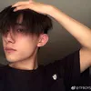 Asian Games 2018, Jackson Yee