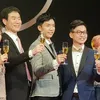 Lee Seung Gi