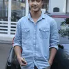 Kirana Larasati - Eza Gionino