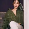 Kim Sejeong