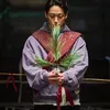 Lee Do Hyun EXHUMA