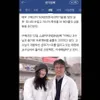 Goo Hye Sun Mahasiswa Pascasarjana di KAIST