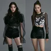 Jang Won Young dan Yujin
