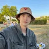 Kecocokan IU dan Lee Jong Suk
