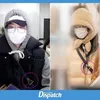Kecocokan IU dan Lee Jong Suk
