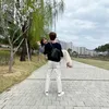 Park Bo Young - Park Seo Joon