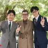 Park Mi Sun Foto Bareng Yoo Jae Suk dan Jo Se Ho