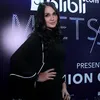 Luna Maya