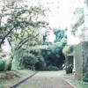 rumah Irish Bella dan Ammar Zoni