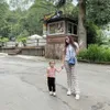 Aura Kasih