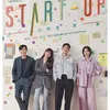 suzy baju formal START UP