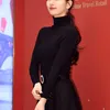 suzy baju formal START UP
