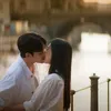 Kim Soo Hyun dan Kim Ji Won