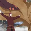 Gaara