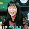 Bu Tejo Korea