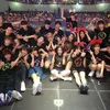 FNC Ent