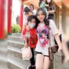 Mawar AFI