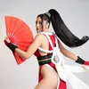 Anya Geraldine
