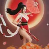 Anya Geraldine