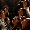 Drama Korea Toxic Relationship Paling Populer yang Bikin Kuras Emosi