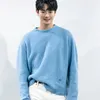 Jang Dong Joo Pakai Sweater