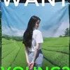jang wonyoung model baru innisfree