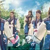 Drama Korea 2017