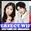 Drama Korea 2017