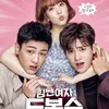 Park Bo Young, Ji Soo, Park Hyung Sik