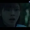 Trailer SADAKO DX