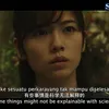 Trailer SADAKO DX