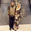 Uut Permatasari Suami Polisi Sederhana