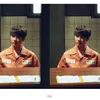 D.O EXO
