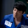 Lee Bum Soo