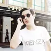 Jeje Soekarno