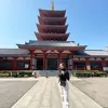Aura Kasih
